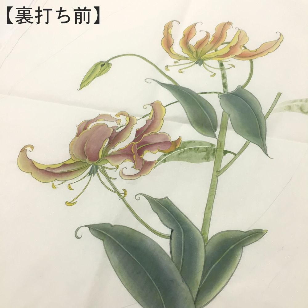 額装実例6 楕円額に植物画を額装