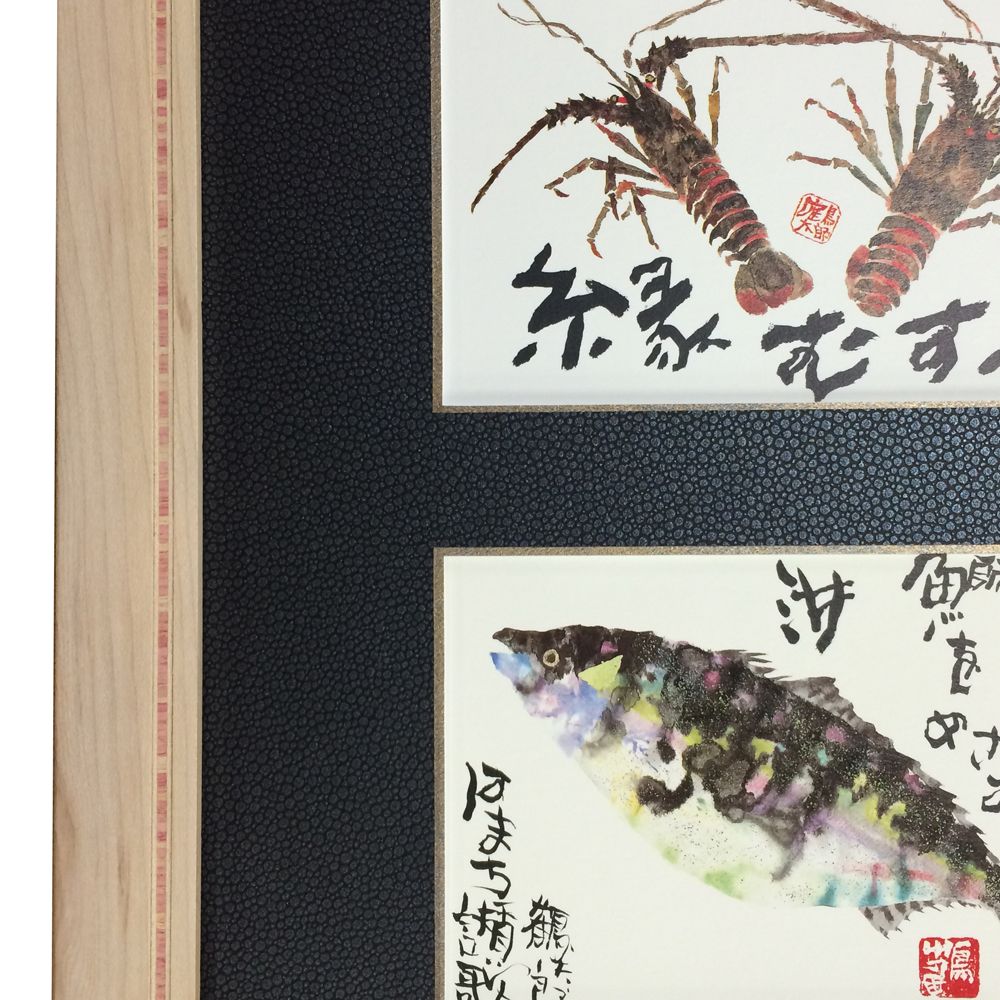 額装実例3 片岡鶴太郎のハガキ絵