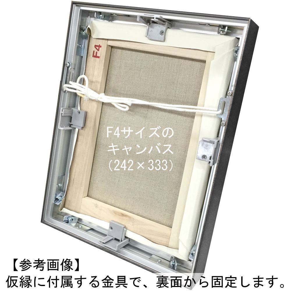 額装実例5 刻字
