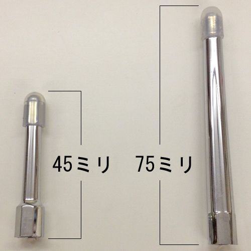 詳細画像4 フェイスファイブ専用スタンド