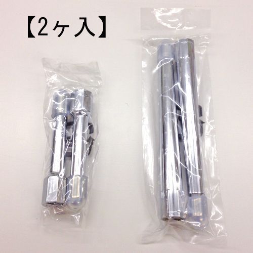 詳細画像5 フェイスファイブ専用スタンド