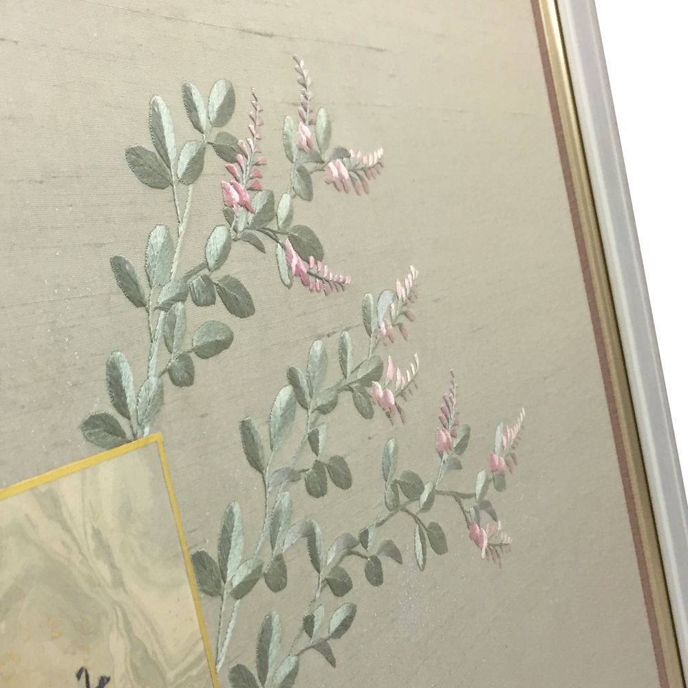 額装実例4 和歌、刺繍の入った屏風