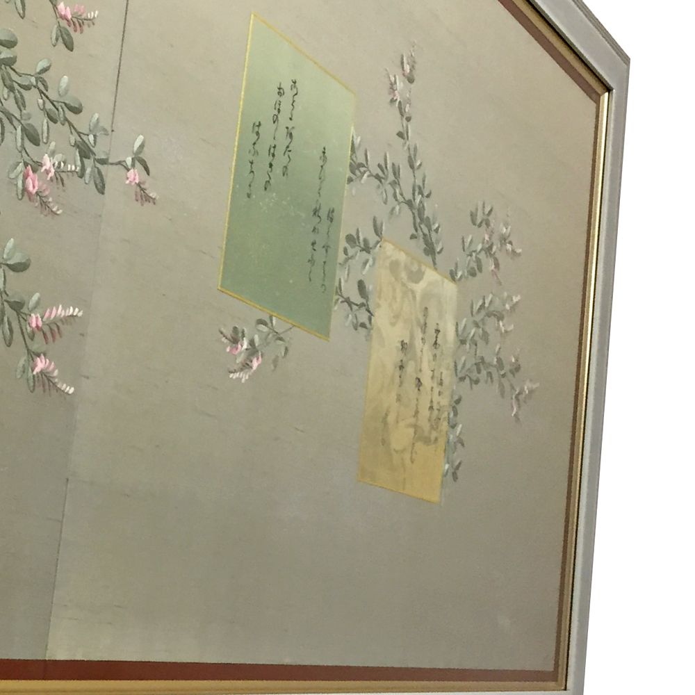 額装実例5 和歌、刺繍の入った屏風