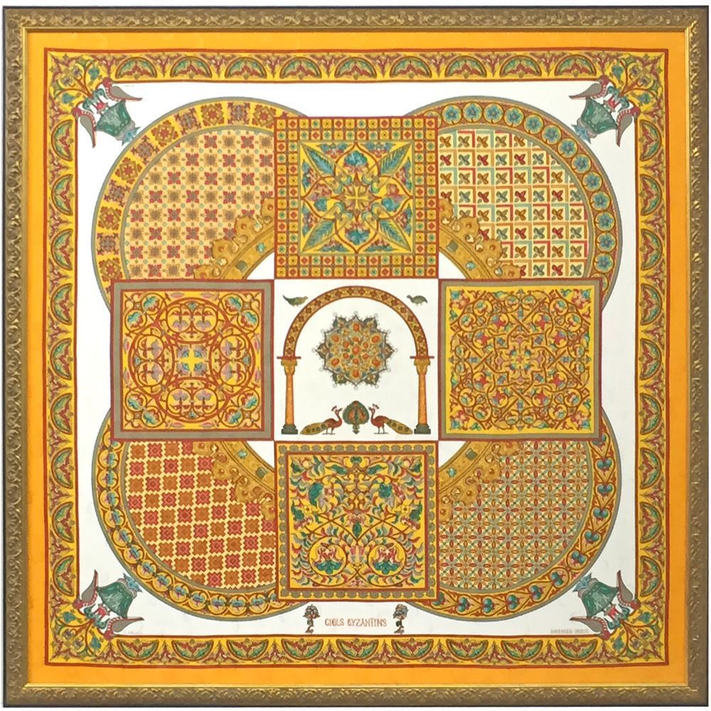 エルメス ビサンチンの空