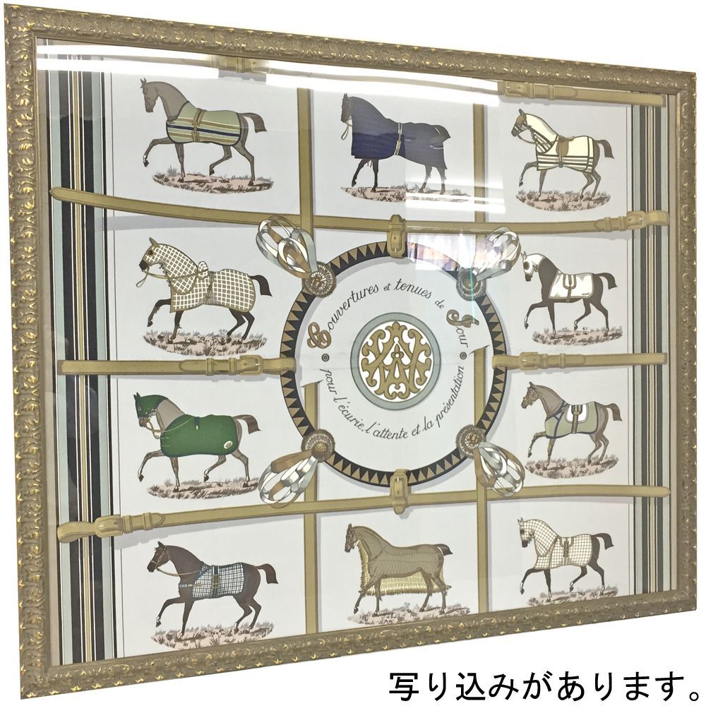 額装実例3 エルメス ファブリック