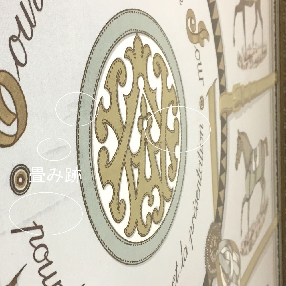 額装実例5 エルメス ファブリック