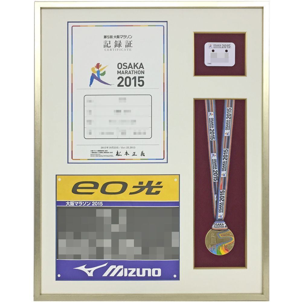 大阪マラソン 記念品一式