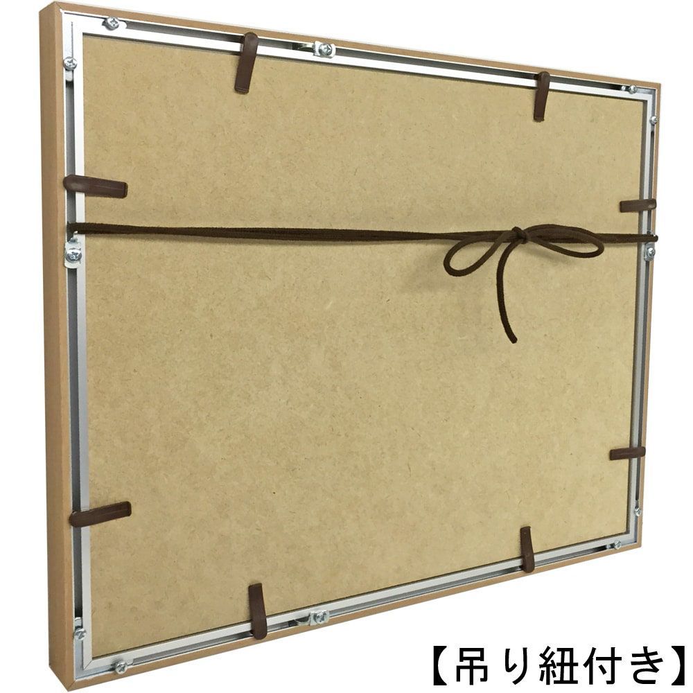 詳細画像9 賞状&メダル額 シェリール・木目調