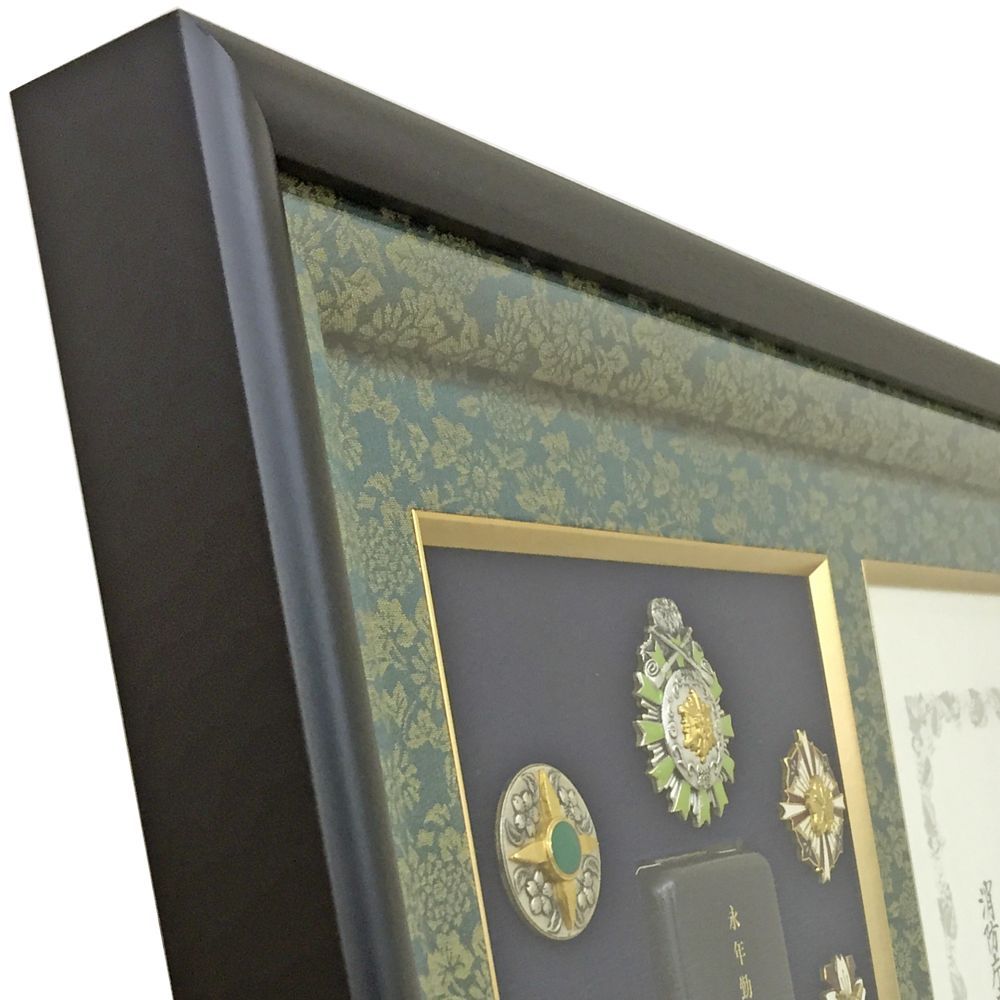 消防庁 永年勤続功労章