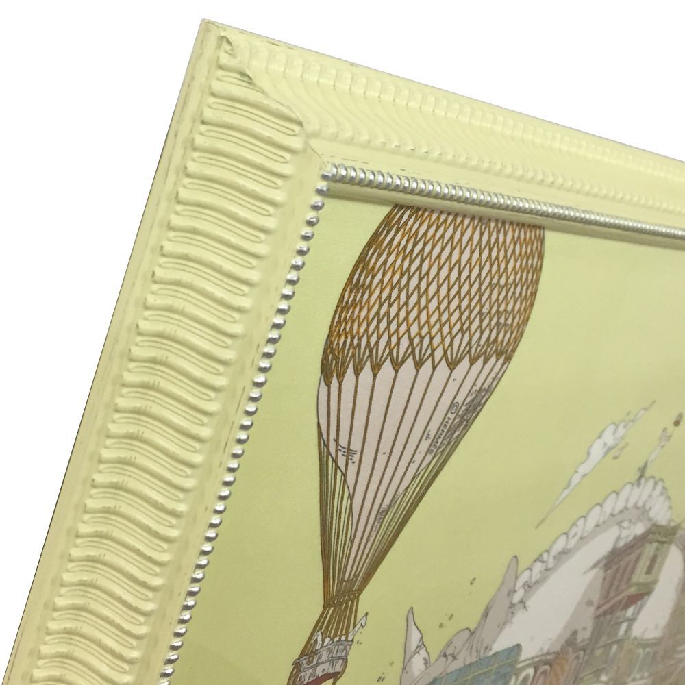 イポポリス HERMES