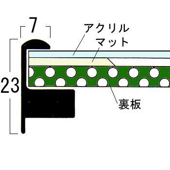詳細画像8 写真額 B103