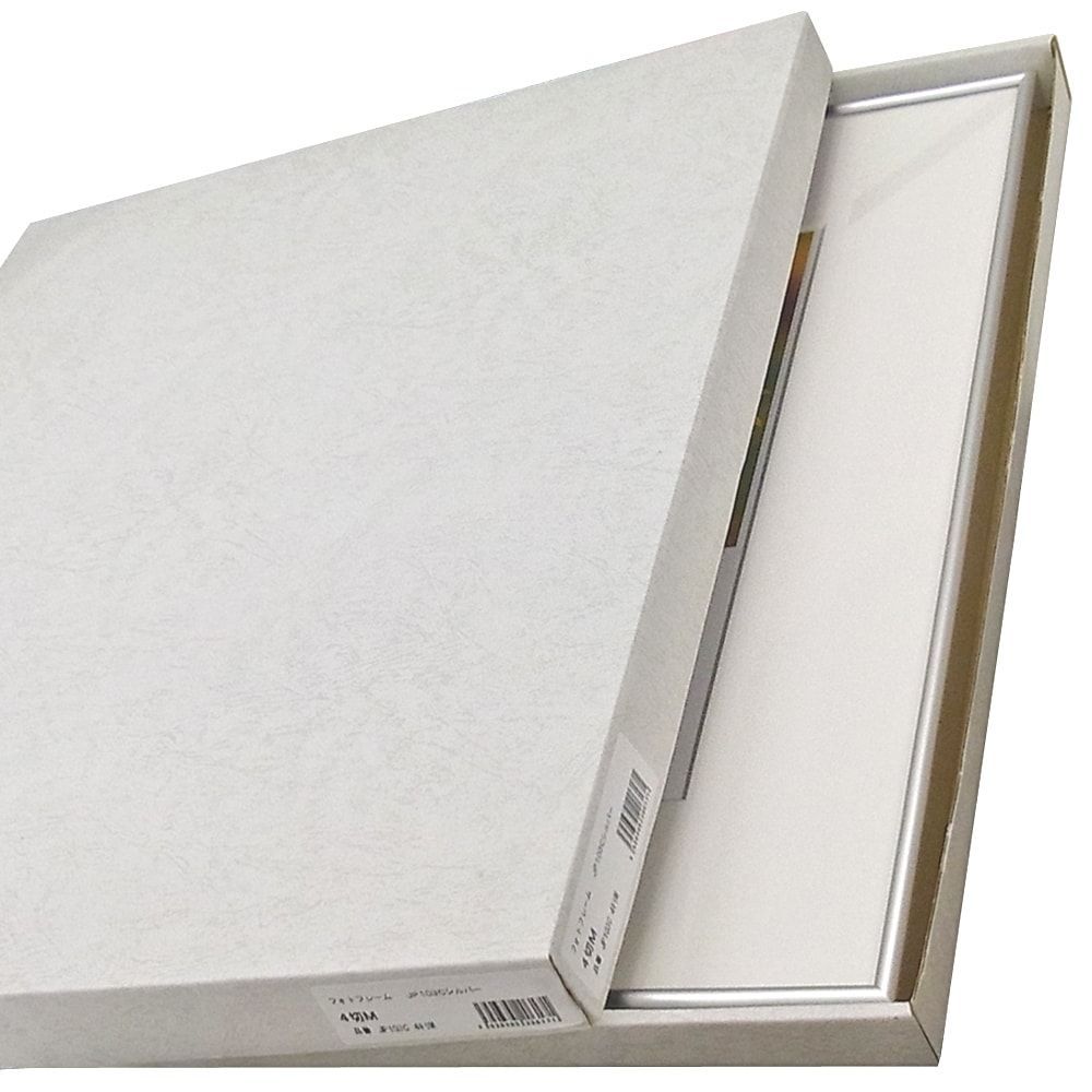 詳細画像6 写真額 B103