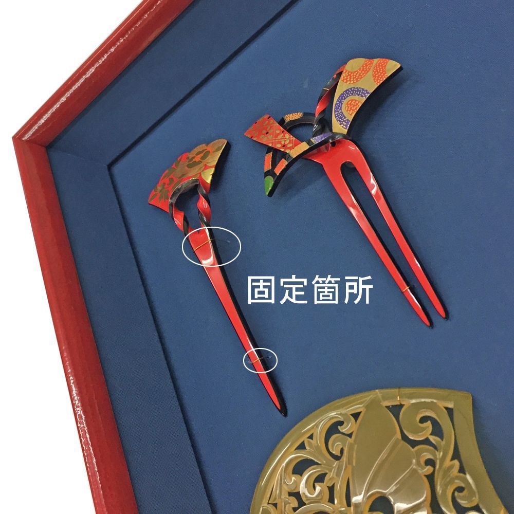 額装実例4 べっ甲のかんざし