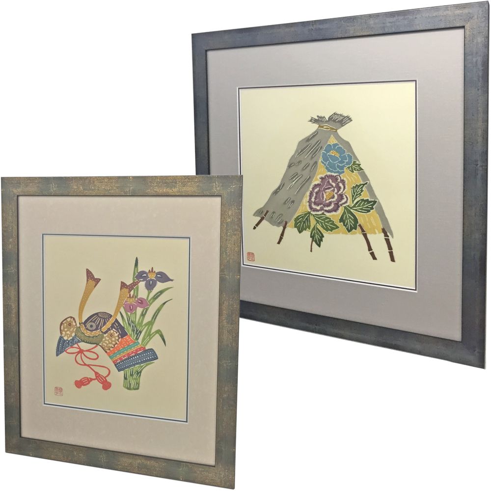 染物 兜と積み藁