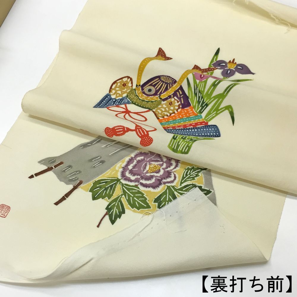 額装実例8 染物 兜と積み藁