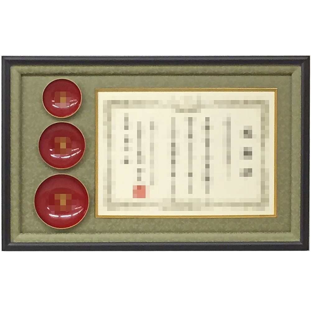 額装実例1 朱塗り木杯 大中小三つ組