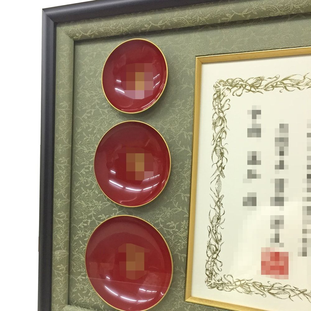 朱塗り木杯 大中小三つ組