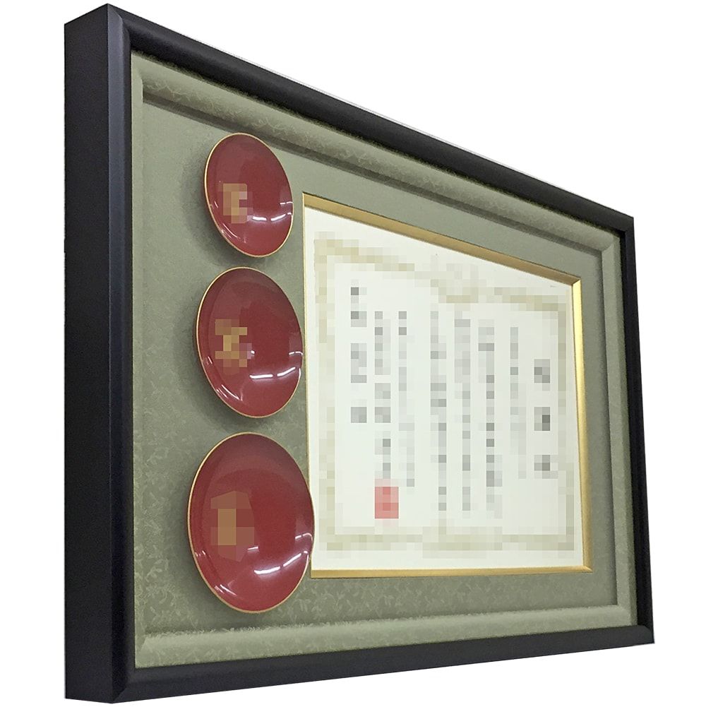 額装実例4 朱塗り木杯 大中小三つ組