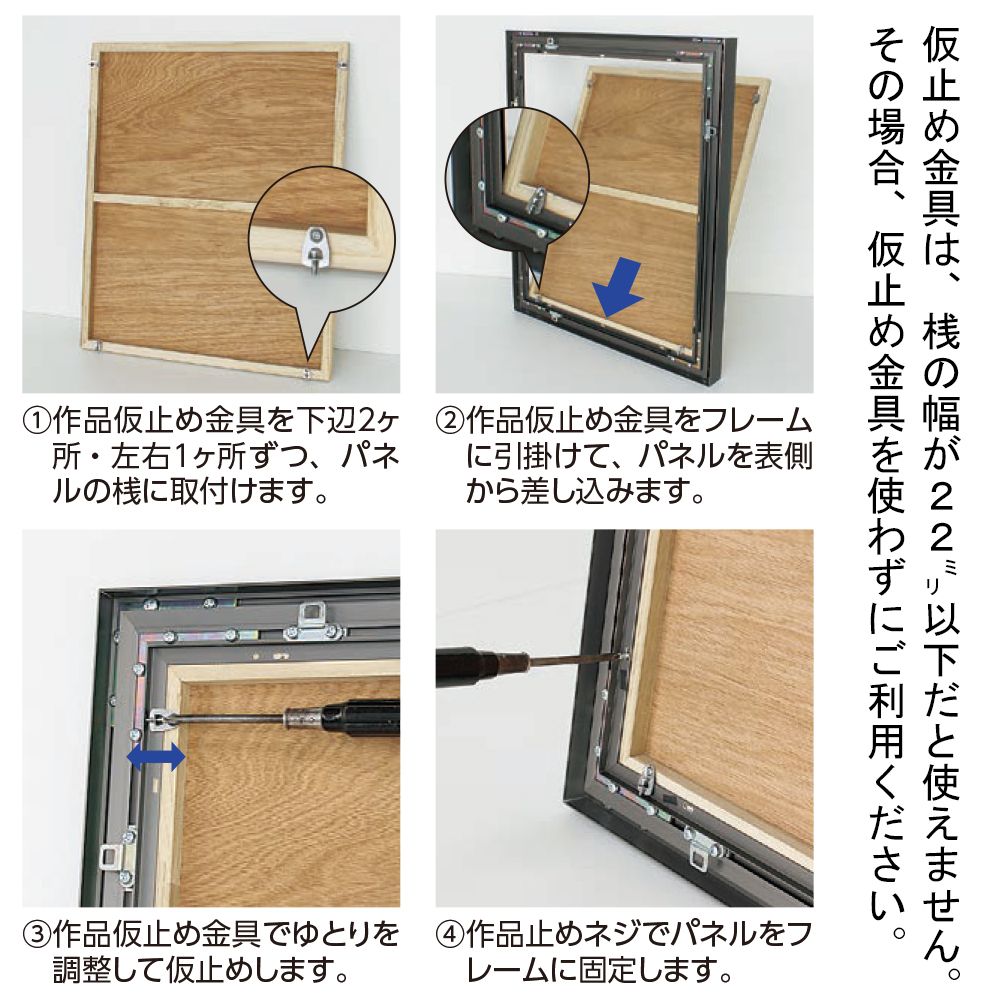 詳細画像9 仮縁 CX62