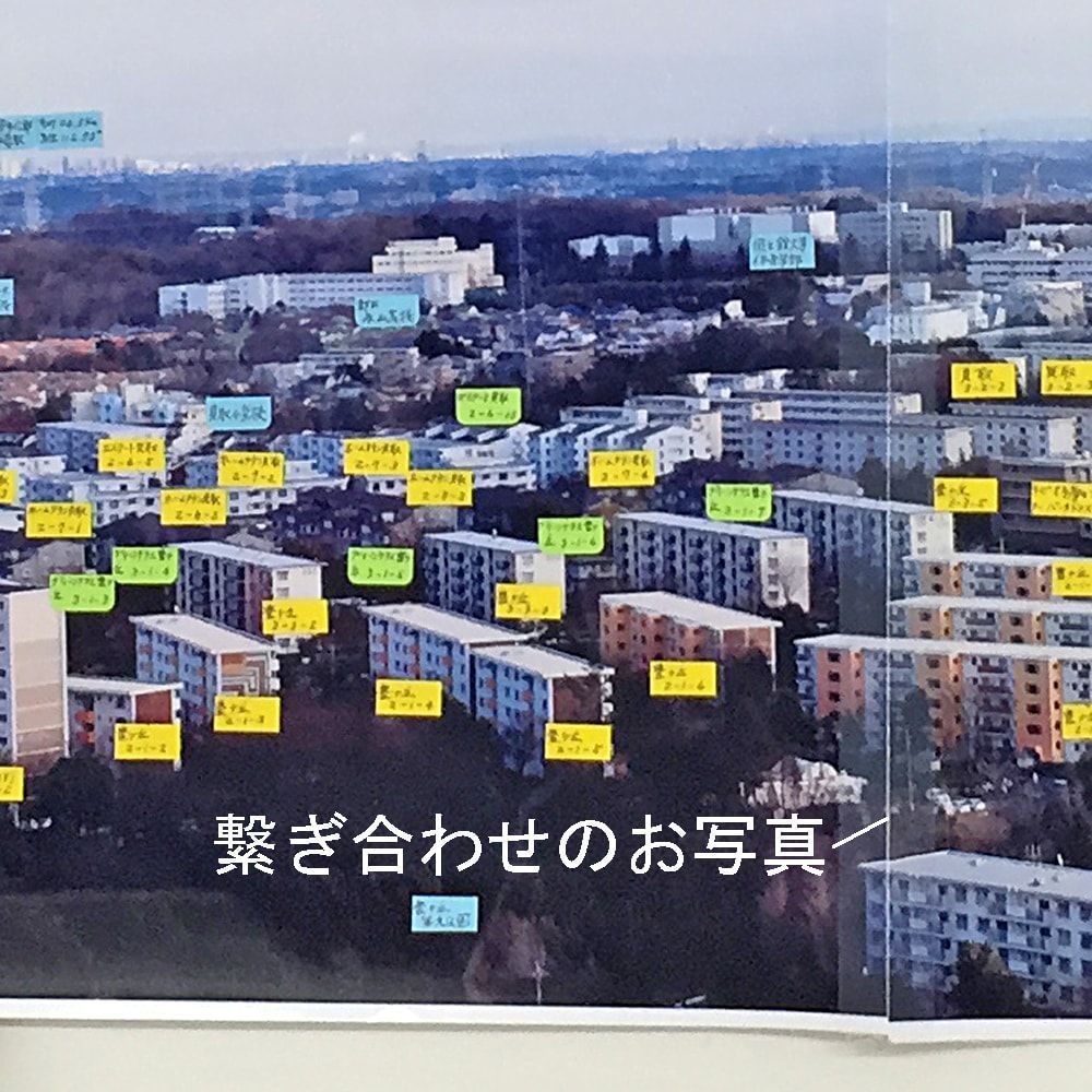 額装実例6 パノラマ写真 風景