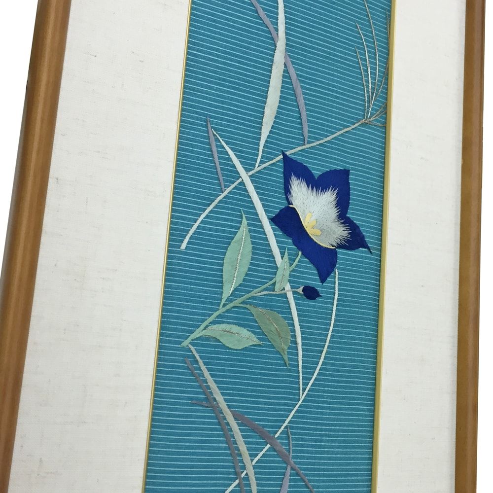 額装実例6 着物帯地の刺繍