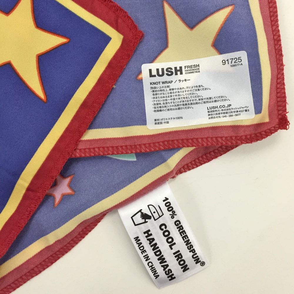 額装実例9 LUSHのKNOT WRAP