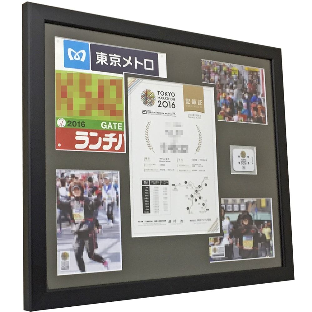 東京マラソン 記念品一式
