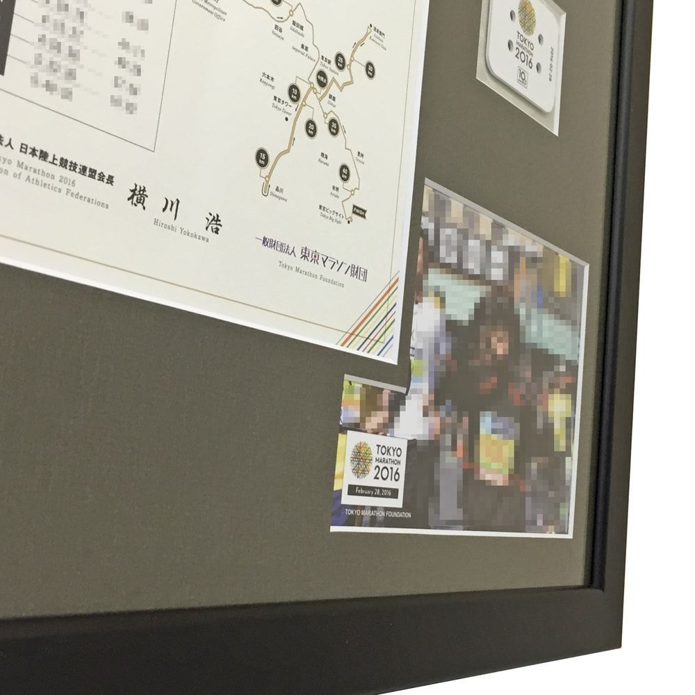 額装実例3 東京マラソン 記念品一式