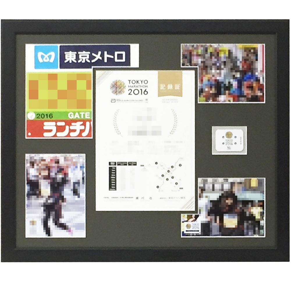 額装実例7 東京マラソン 記念品一式