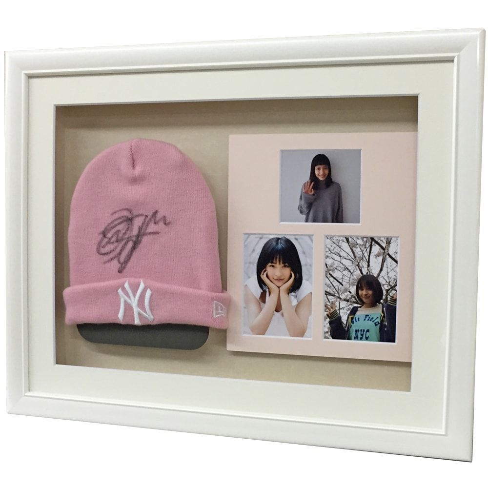 広瀬すず ニット帽と写真