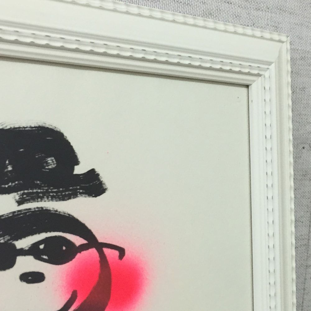 水森亜土 イラスト