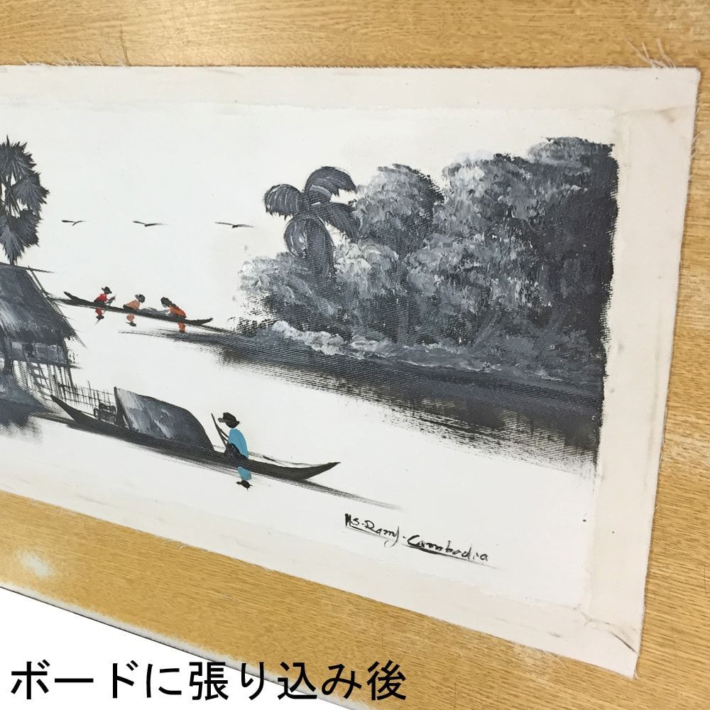 額装実例6 ベトナム絵画 画布のみ