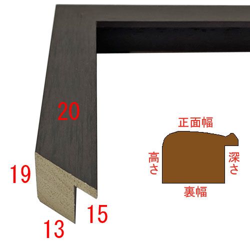 詳細画像3 03-UH2015SP