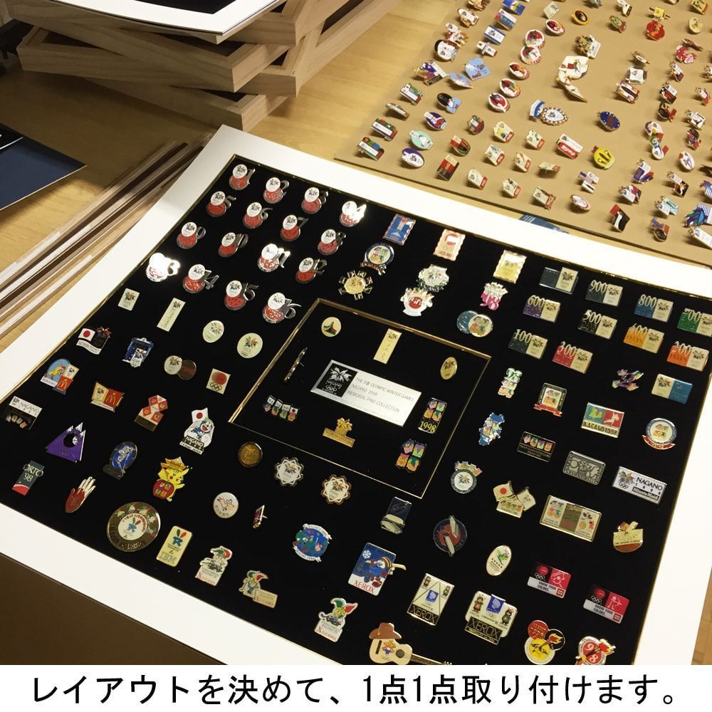 額装実例5 五輪ピンズコレクション