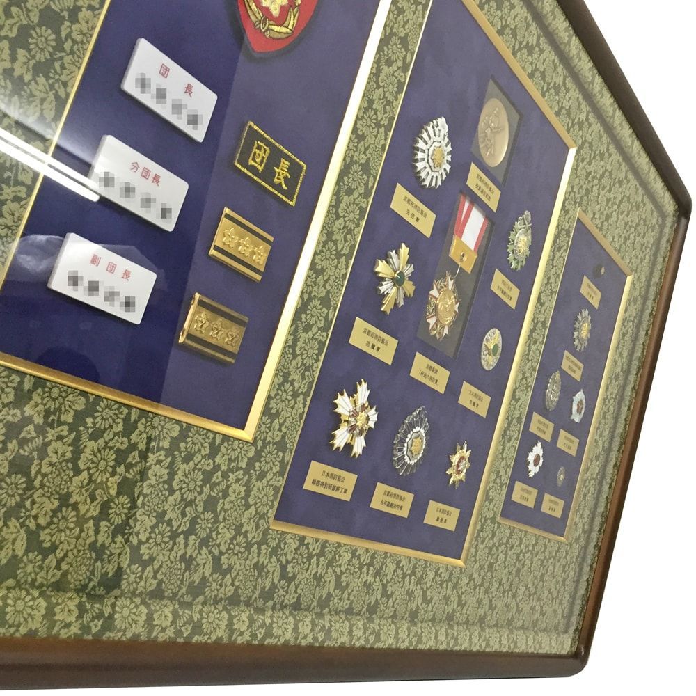 消防団活動の思い出