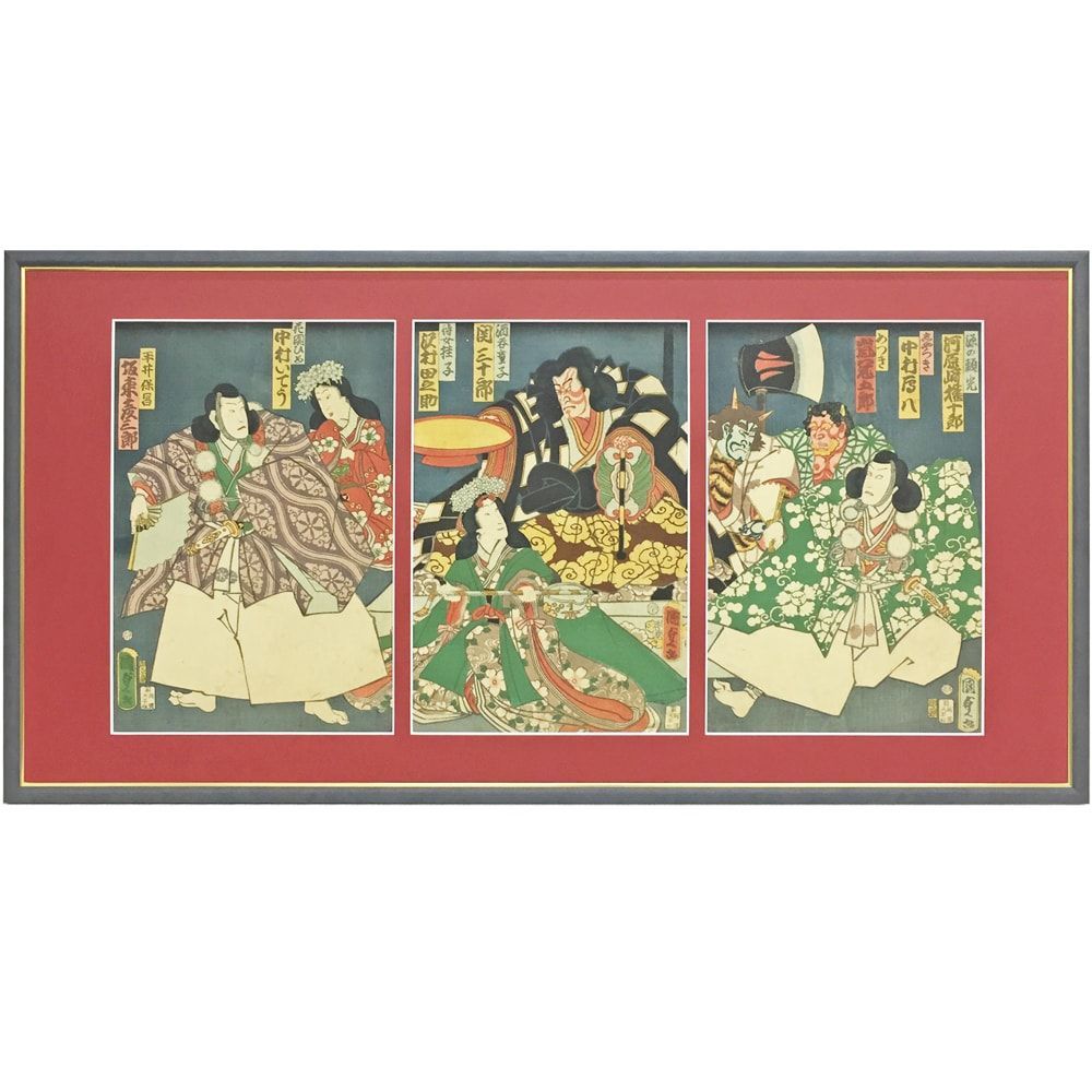 歌川国貞 浮世絵3枚続き