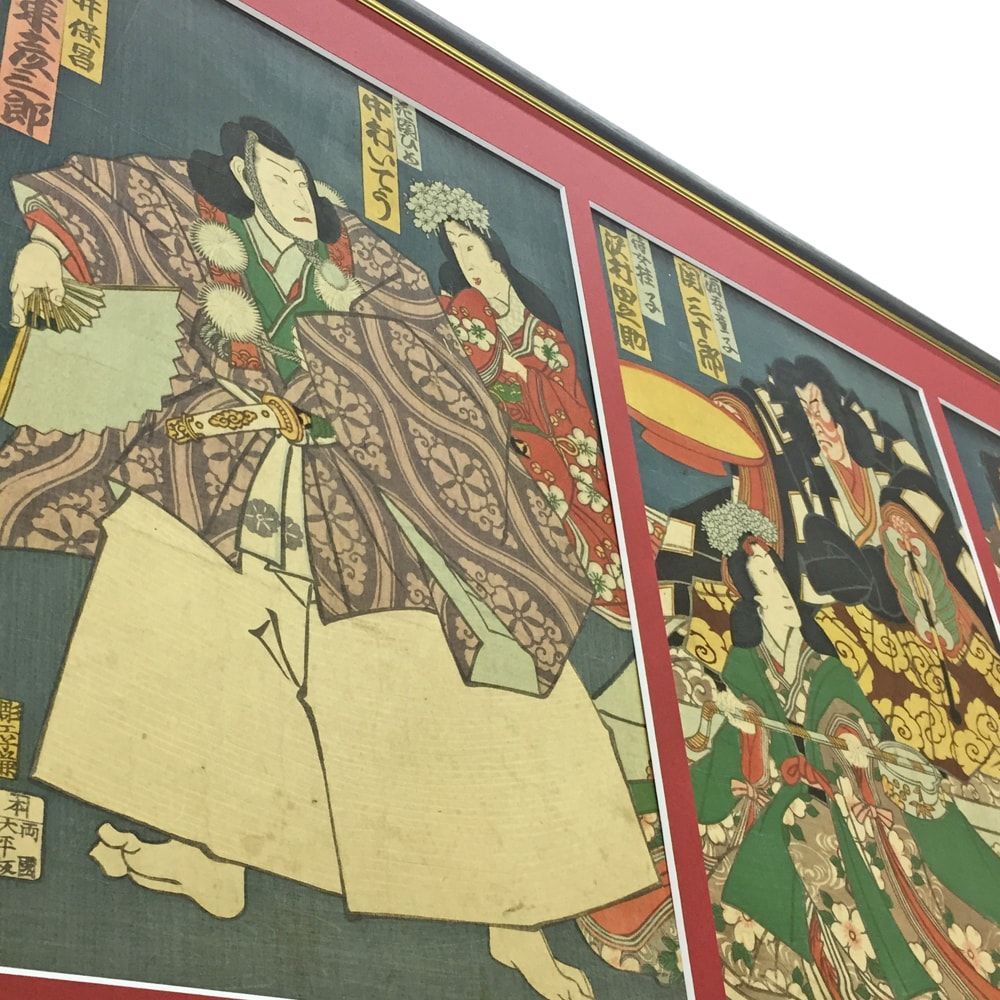 額装実例5 歌川国貞 浮世絵3枚続き