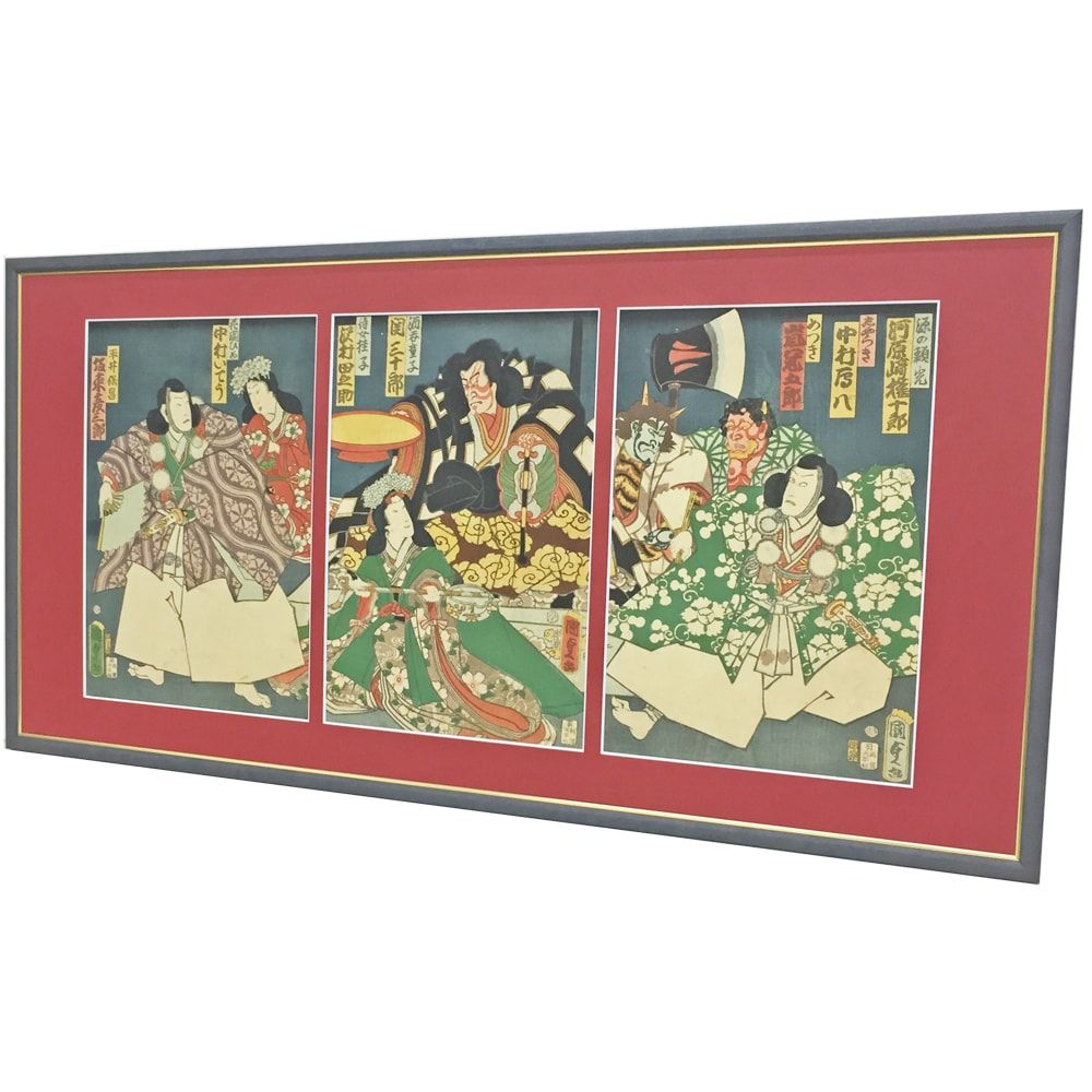 額装実例6 歌川国貞 浮世絵3枚続き