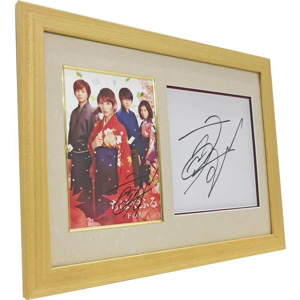 映画のパンフレット