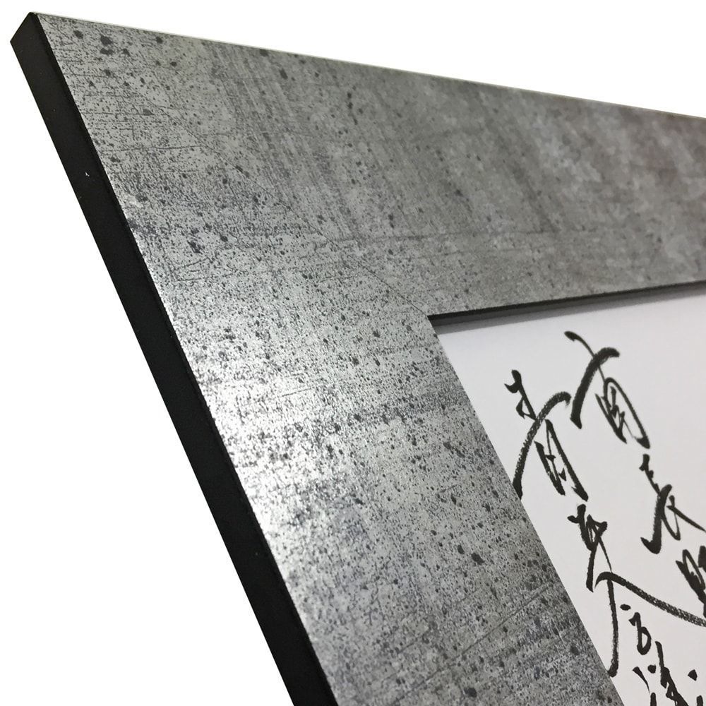 F6サイズ サイン色紙