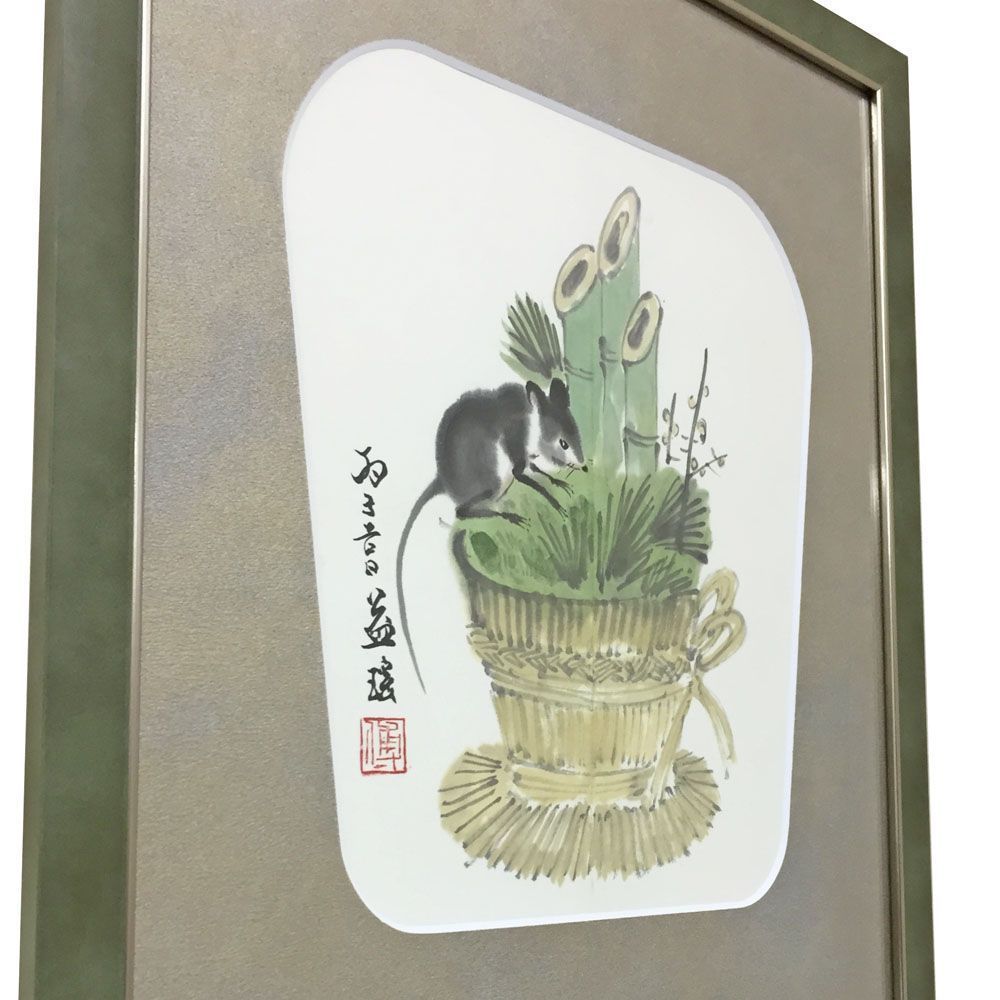 墨彩画 デザインマット