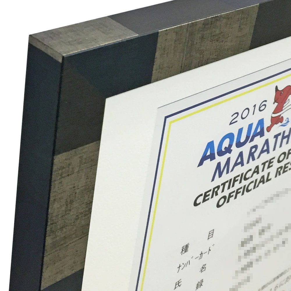 アクアラインマラソン