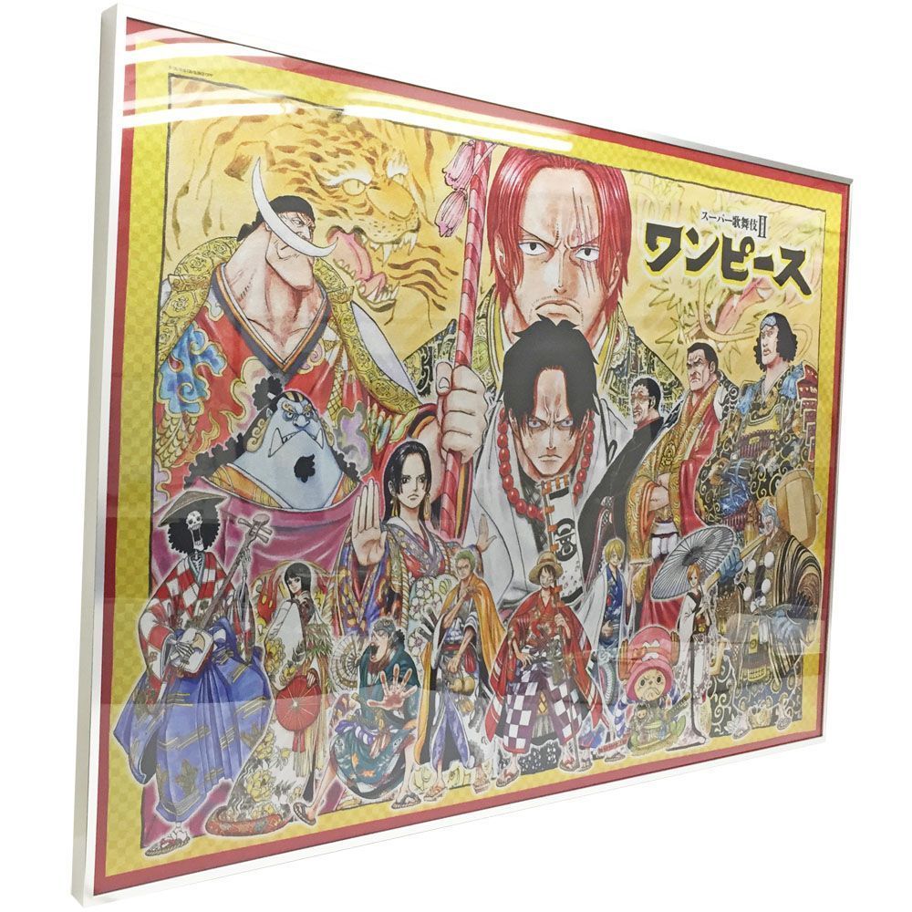額装実例4 ワンピース タペストリー