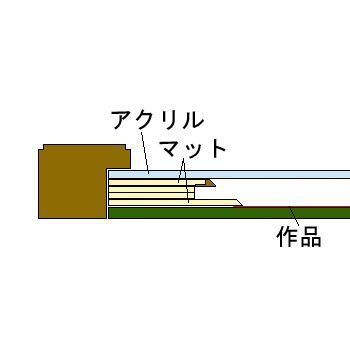 額装実例6 書道のウェルカムボード