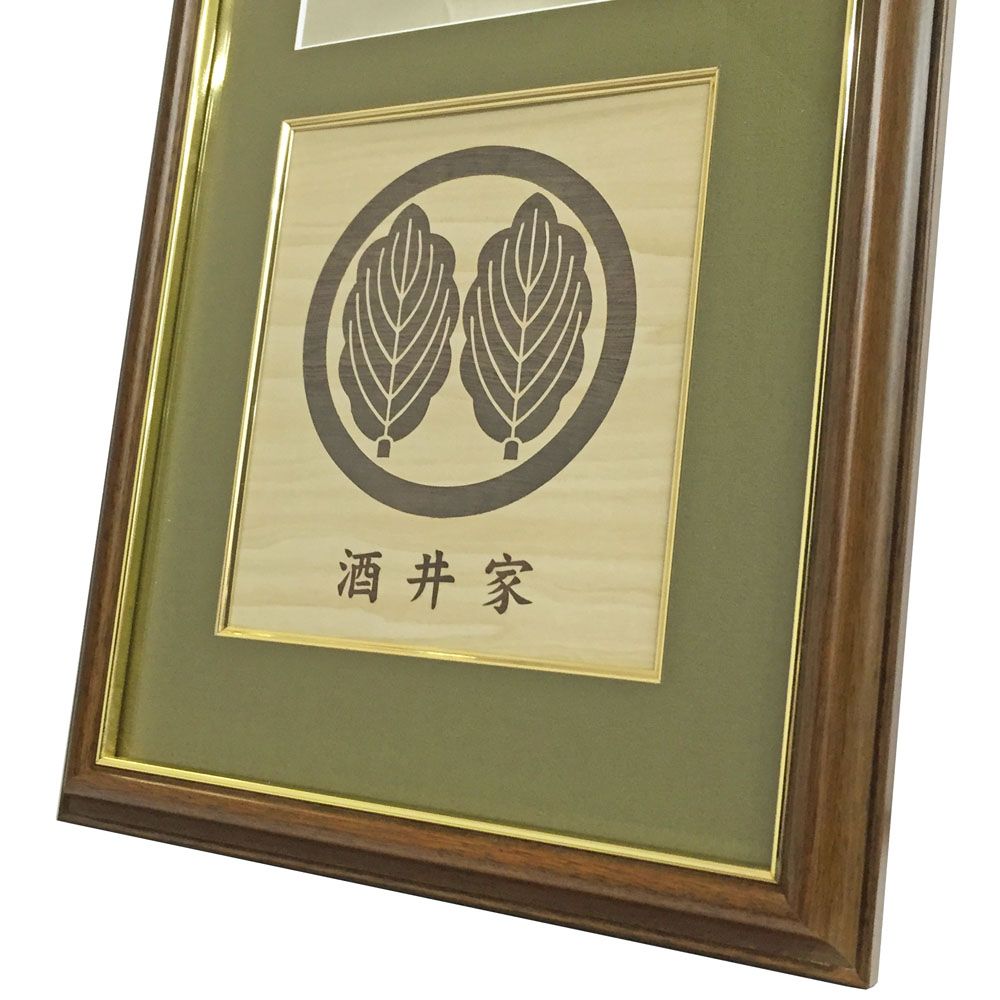 家紋とポスター