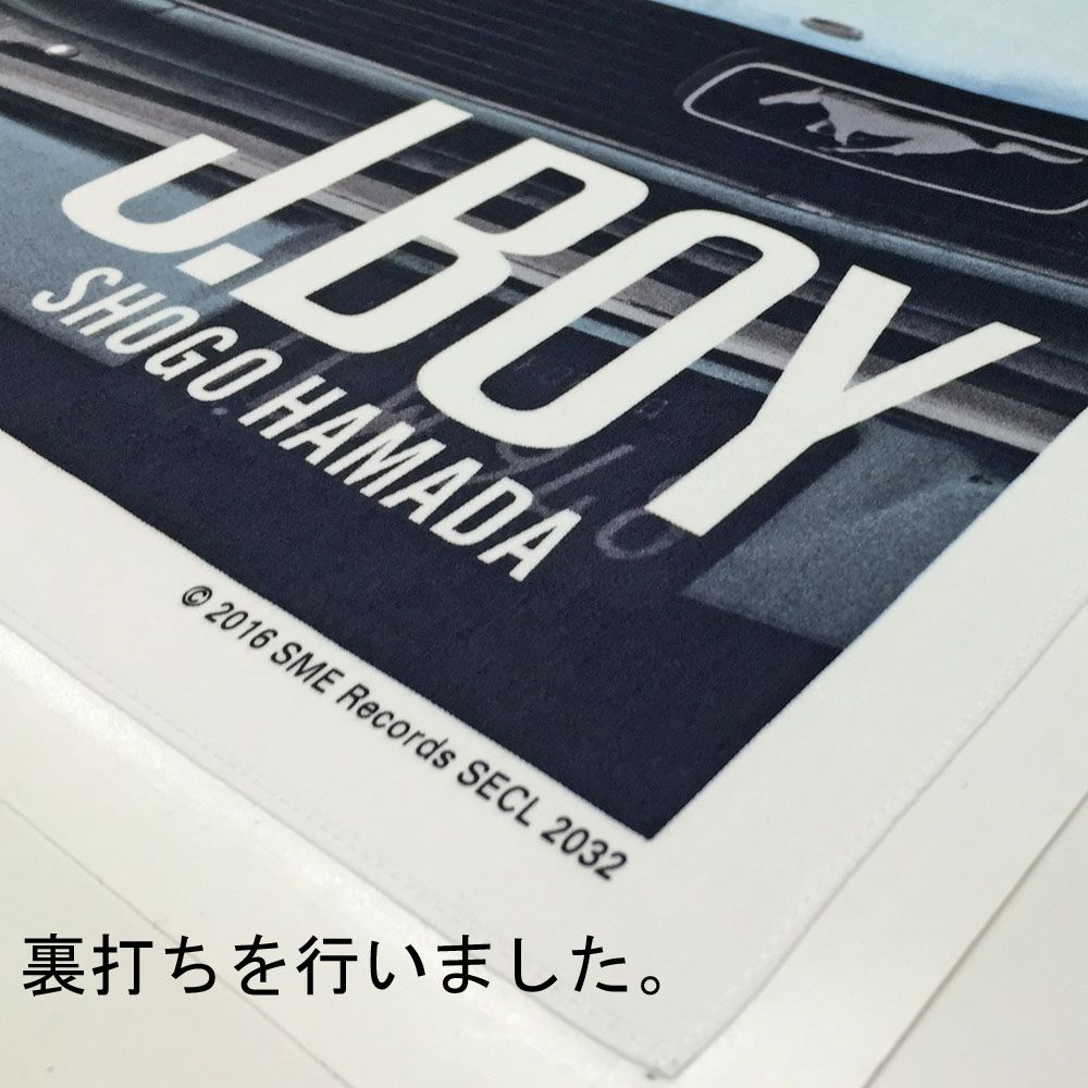 額装実例7 バンダナ J.BOY