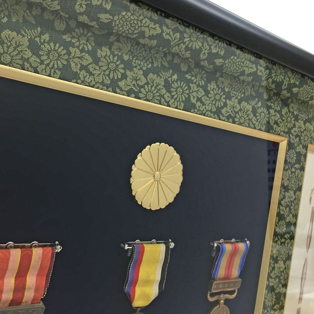 額装実例3 従軍記章 建国功労章