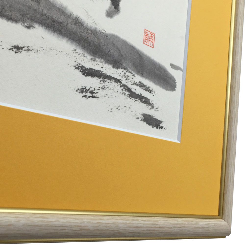 額装実例3 水墨画