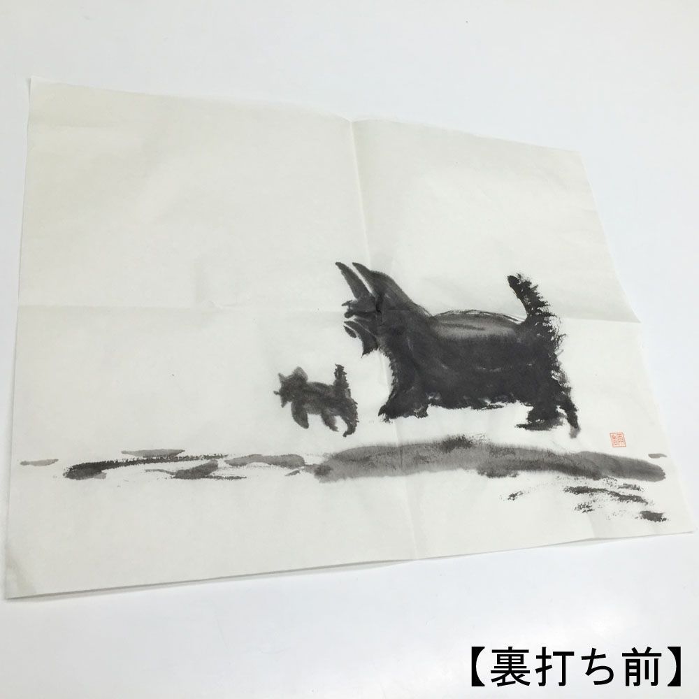 額装実例6 水墨画
