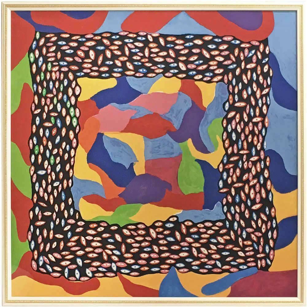 草間彌生 わが永遠の魂